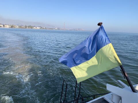 drapeau Ukraine